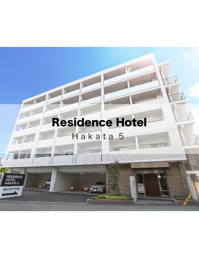 Residence Hotel Hakata 5 Fukuoka  Exterior foto